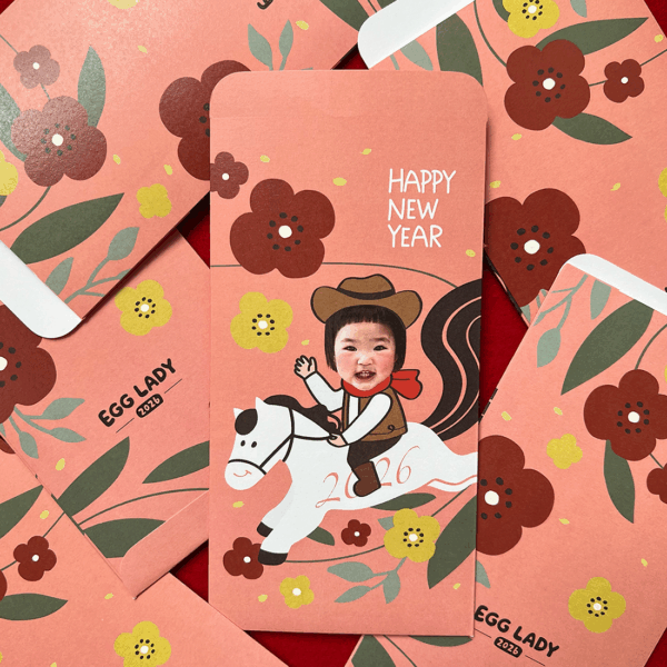 2026年節限定✨客製化手繪紅包袋