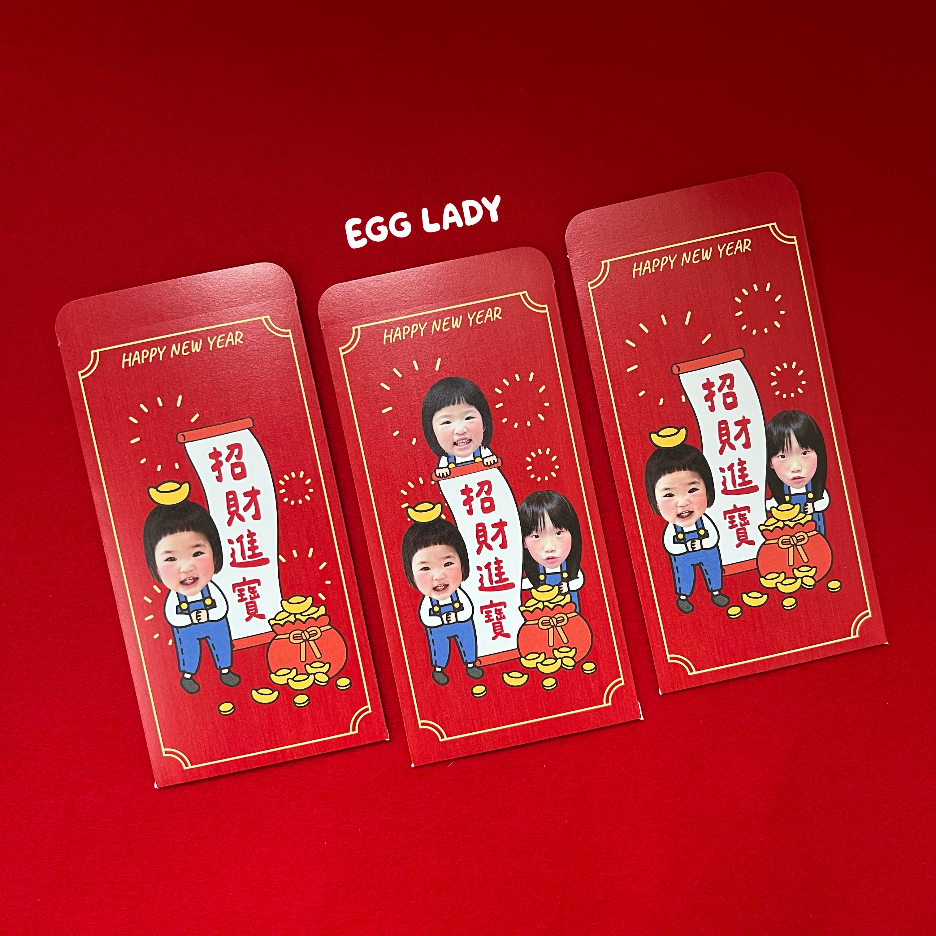 IMG_8521 過年通用款✨客製化手繪紅包袋