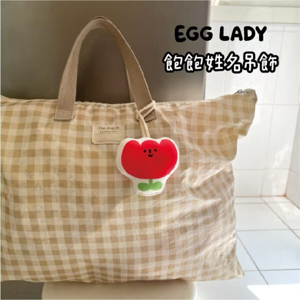 澎澎軟Q布質姓名吊飾/姓名掛飾